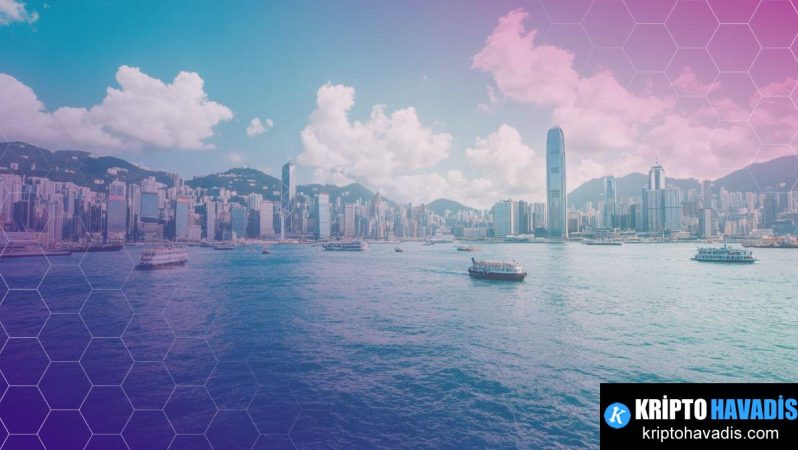 Hong Kong’da Ticaret ve Saklama Hizmetleri için Yetki Alan İlk Uluslararası Banka