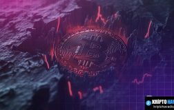 Laser Digital’in Bitcoin Getiri Odaklı Kağıtsız Tokenizeli Yatırım Fonu: BDYF